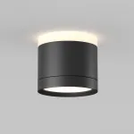 Потолочный светильник Maytoni Ceiling C120CL-GX53-B