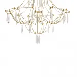 Подвесная люстра Freya LED FR6138PL-L21BS