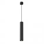 Подвесной светильник Maytoni Pendant P106PL-01-GU10-B от ImperiumLoft