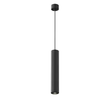 Подвесной светильник Maytoni Pendant P106PL-01-GU10-B