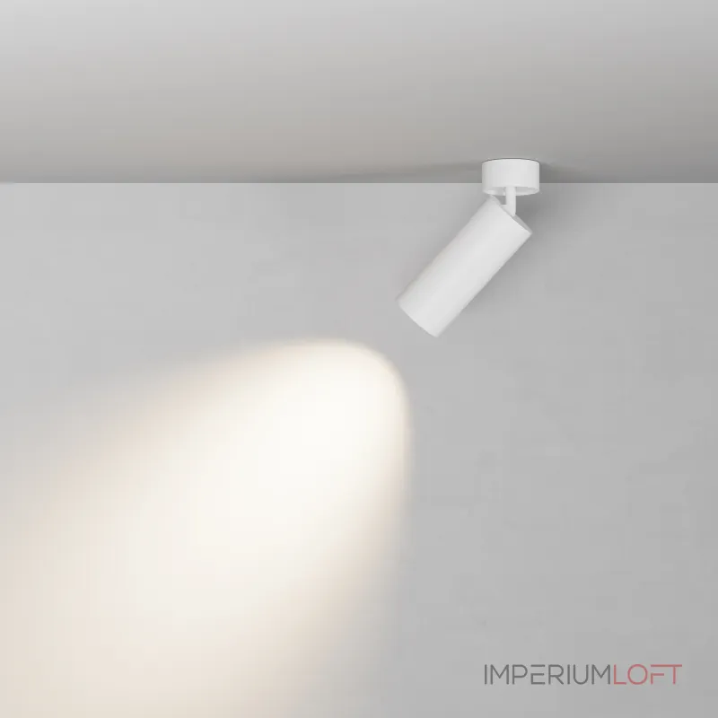 Потолочный светильник Maytoni FOCUS LED C055CL-L20W2.7-3-4K-M-W