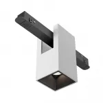 Трековый светильник Maytoni EXILITY TR121-2-7W4K-W