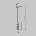 Крепление потолочное Medium двойное 300мм платина Maytoni Flarity TRA158C-D1-PT