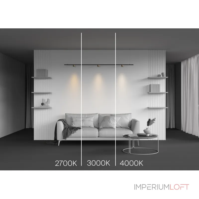 Трековый светильник Maytoni LEVITY TR188-1-5W2.7K-M-BBS от ImperiumLoft