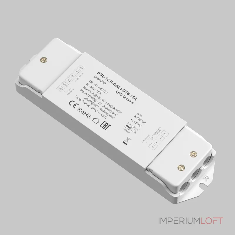 Диммер Maytoni DALI 721001 от ImperiumLoft