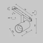 Трековый светильник Maytoni Focus Led TR243-5W3K-B