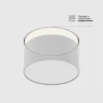 Аксессуар для встраиваемого светильника Maytoni Downlight DLA032-TRS12-W