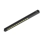 Трековый светильник Maytoni EXILITY Points TR232-2-10W3K-B