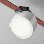 Подвесной светильник Cup Parity 4000K 12Вт 120° белый TR124B-12W4K-W