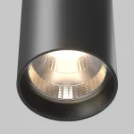 Подвесной светильник Maytoni Pendant P100PL-20W3K-B