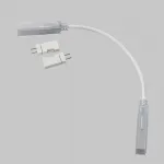 Коннектор соединительный гибкий Maytoni Ultra 201206