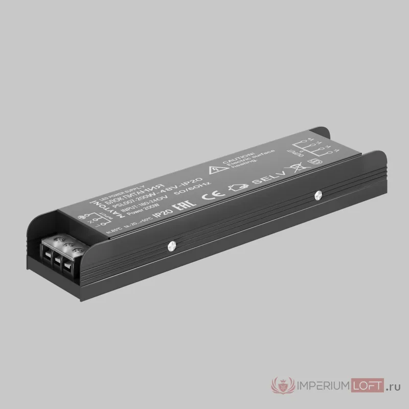 Блок питания Maytoni PSL007-200W-48V-IP20 от ImperiumLoft