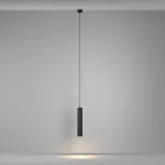 Подвесной светильник Maytoni Pendant P106PL-01-GU10-B от ImperiumLoft