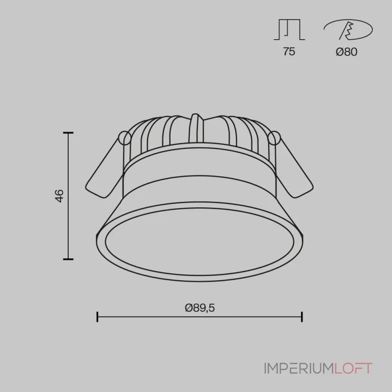 Встраиваемый светильник Maytoni Downlight DL055-8W3-4-6K-B