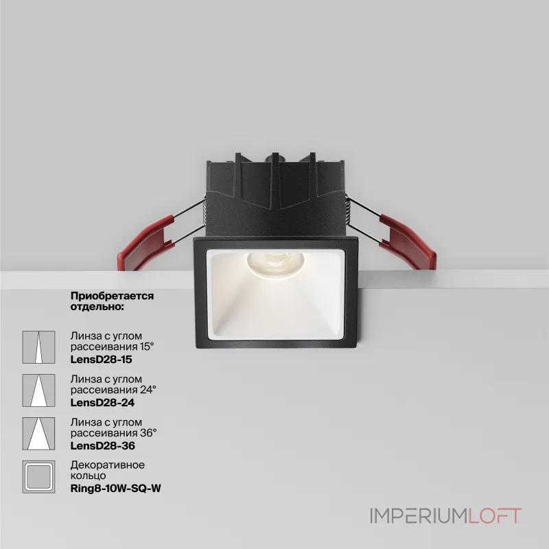 Встраиваемый светильник Maytoni Alfa LED DL043-01-10W4K-SQ-B-1 Встраиваемый светильник Maytoni Alfa LED DL043-01-10W4K-SQ-B-1