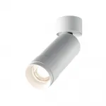 Потолочный светильник Focus Zoom C055CL-L12W4K-Z-W