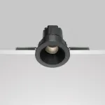 Встраиваемый светильник Wise DL057-7W4K-B