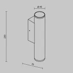 Уличный настенный светильник Maytoni Tube O508WL-L6B3K