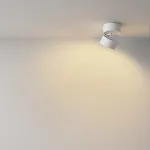 Потолочный светильник Maytoni Onda C024CL-12W2.7K-W-1 от ImperiumLoft