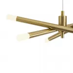 Подвесной светильник Freya LED FR6130PL-L18B от ImperiumLoft