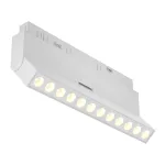 Трековый светильник Voltega Эксилайт / Exilight VGL033-4-12W3K-M-DS-W
