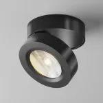 Потолочный светильник Maytoni Ceiling C022CL-12W3K-B-1 от ImperiumLoft