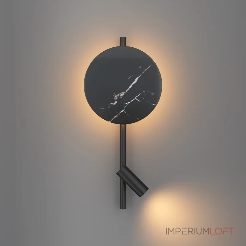 Настенный светильник Maytoni Solution MOD450WL-L9B3K Настенный светильник Maytoni Solution MOD450WL-L9B3K