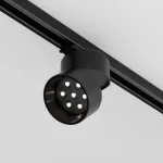 Трековый светильник Maytoni TRINITY TR199-3-15W4K-M-B