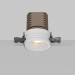 Встраиваемый светильник Maytoni Mini DL059-7W4K-TRS-W