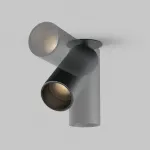 Потолочный светильник FOCUS LED C053CL-L12W3K-W-B