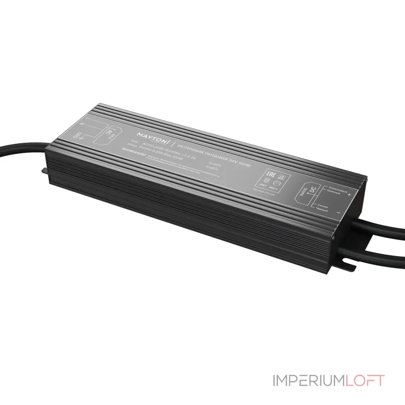 Источник напряжения PSI001 24В 150Вт IP 67 Maytoni 020215