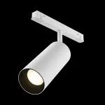 Трековый светильник Focus LED TR032-4-20W3K-S-DS-W от ImperiumLoft