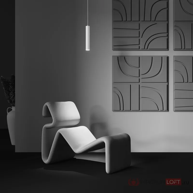 Подвесной светильник Focus LED 3000K 12W 40° P072PL-L12W3K-1 от ImperiumLoft