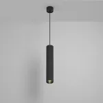 Подвесной светильник Maytoni Pendant P106PL-01-GU10-B от ImperiumLoft