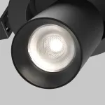 Встраиваемый светильник Maytoni FOCUS LED C071CL-7W4K-B