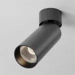 Потолочный светильник Maytoni Ceiling FOCUS LED C055CL-L12W2.7K-SS-B