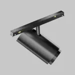 Трековый светильник Maytoni Focus Zoom TR244-4-12WTW-DSZ-B
