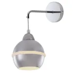 Настенный светильник Freya Tommasa FR5004WL-01CH