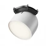 Подвесной светильник Cup Parity 4000K 12Вт 120° белый TR124B-12W4K-W