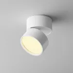 Потолочный светильник Maytoni Onda C024CL-12W2.7K-W-1 от ImperiumLoft