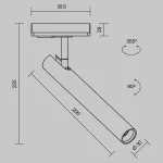 Трековый светильник Maytoni Focus T TR141-1-6W4K-M-BS