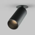 Потолочный светильник FOCUS LED C053CL-L12W3K-W-B