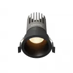 Встраиваемый светильник Dip Hight+ 3000K 15Вт 50° Maytoni DL118-15W-3K-B