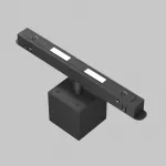 Трековый светильник Maytoni EXILITY TR133-4-7W-DS-B