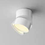 Потолочный светильник Maytoni Onda C024CL-12W2.7K-W-1 от ImperiumLoft