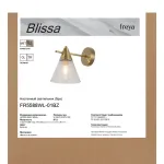 Настенный светильник Freya Блисса / Blissa FR5588WL-01BZ