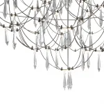 Подвесная люстра Freya LED FR6138PL-L44CH