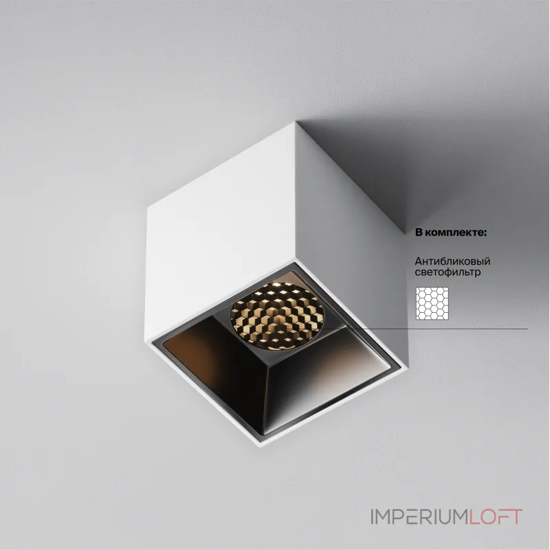 Потолочный светильник Maytoni Ceiling C064CL-5W3K-SQ-WB Потолочный светильник Maytoni Ceiling C064CL-5W3K-SQ-WB