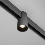 Трековый светильник Maytoni EXILITY TR122-4-7W-DS-B