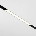 Трековый светильник Maytoni Basis TR030-4-12WTW-DSZ-B от ImperiumLoft